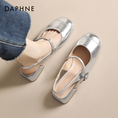 凉拖女鞋 达芙妮凉鞋 包头凉单鞋 女粗跟银色玛丽珍女鞋 女款 2026新款