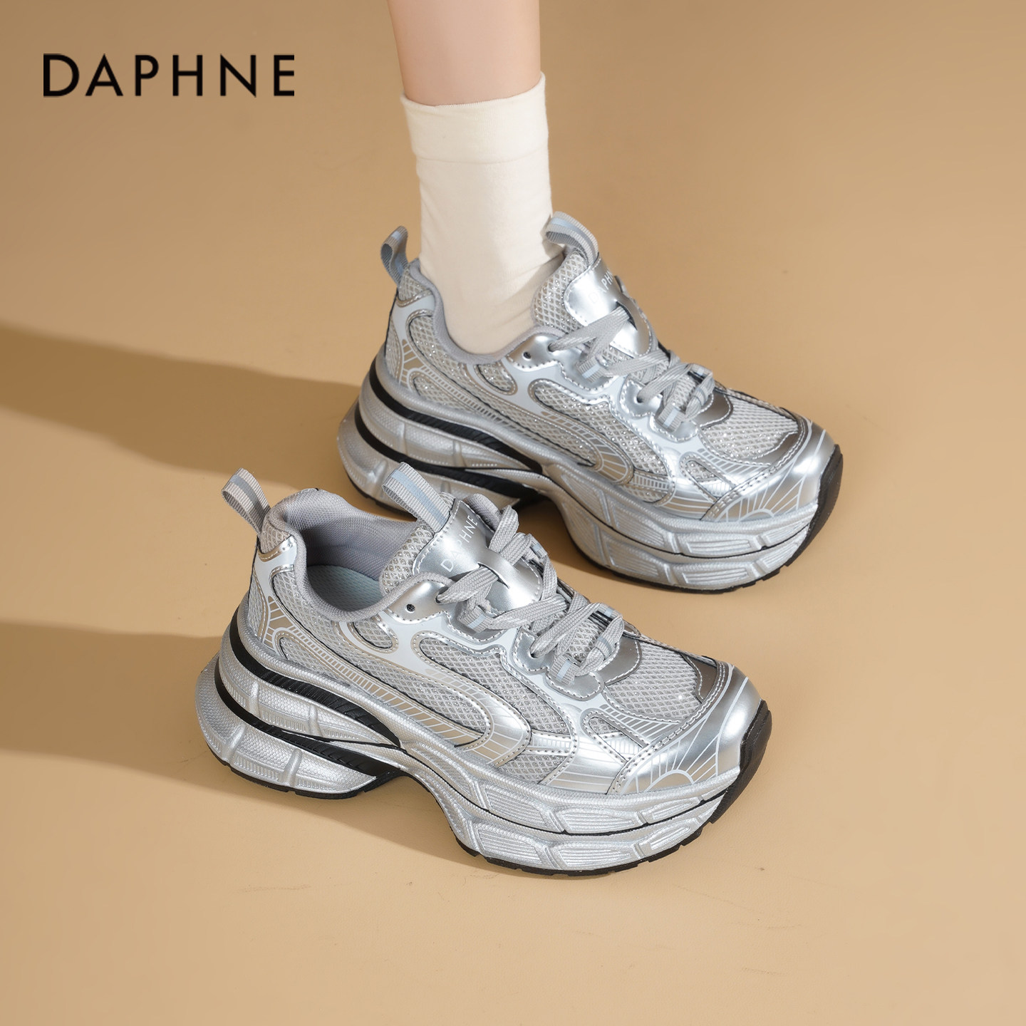 达芙妮银色老爹鞋女款2026新款鞋子春季百搭厚底增高休闲运动鞋女