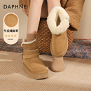 加绒保暖真皮靴子东北棉鞋 女鞋 女 冬季 达芙妮厚底雪地靴女2025新款