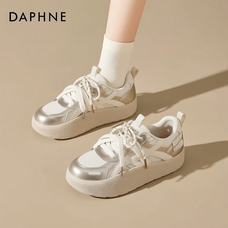 达芙妮厚底增高德训鞋女2026新款春季超火阿运动甘休闲鞋松糕板鞋