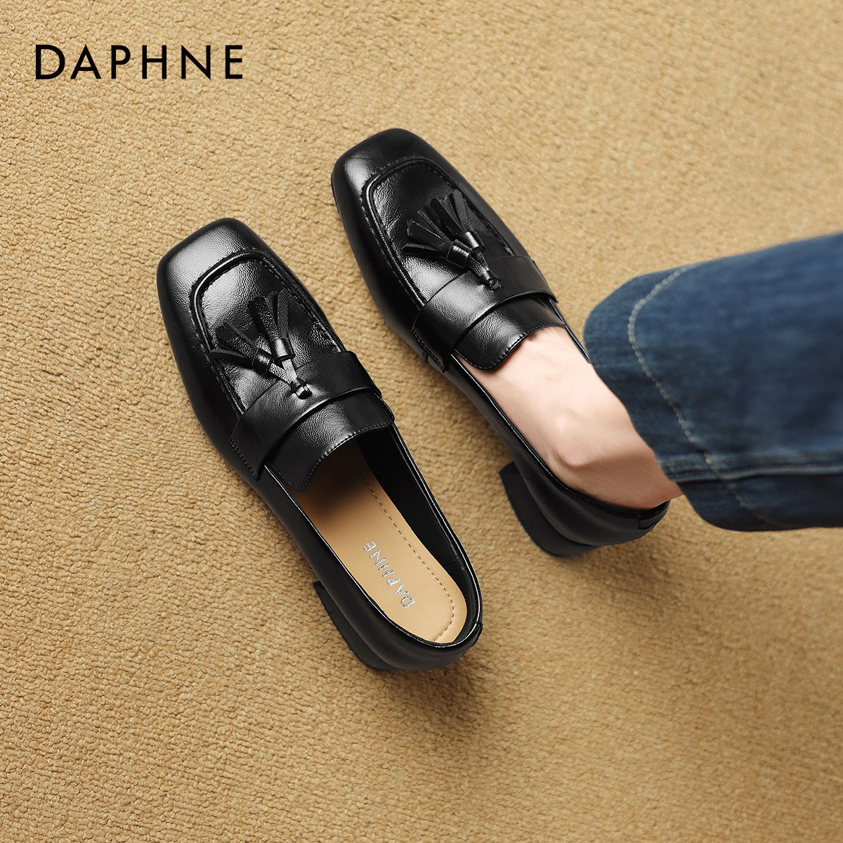 达芙妮黑色流苏乐福鞋女款2026新款春季小皮鞋豆豆鞋软底方头单鞋