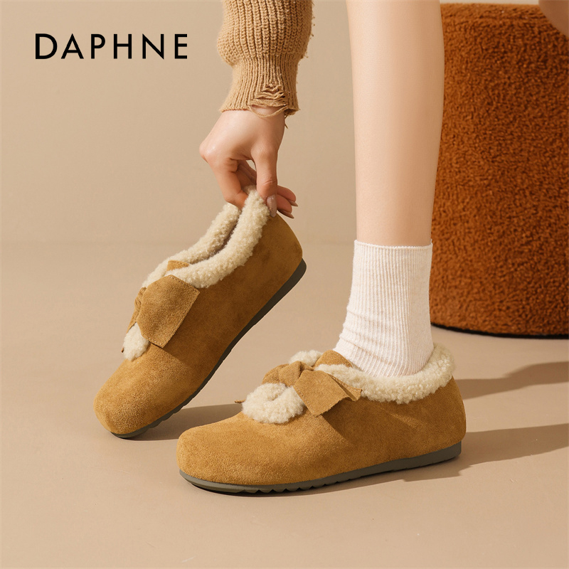 【达芙妮】加绒勃肯鞋孕妇单鞋女