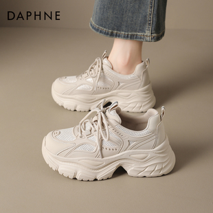 达芙妮休闲鞋女款2025新款冬季小个子增高厚底鞋透气轻便运动鞋子