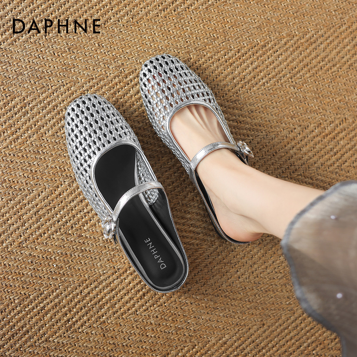达芙妮包头半拖鞋女夏季2026新款一脚蹬懒人鞋法式编织镂空凉拖鞋