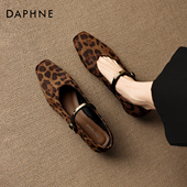 女2026新款 浅口法式 春季 达芙妮豹纹单鞋 平底鞋 春秋玛丽珍女鞋 瓢鞋