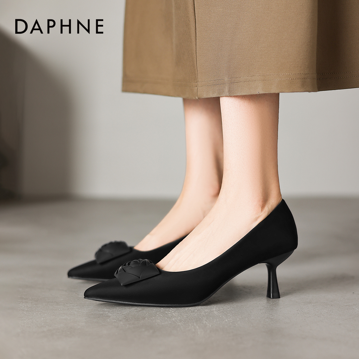 达芙妮尖头高跟鞋女黑色