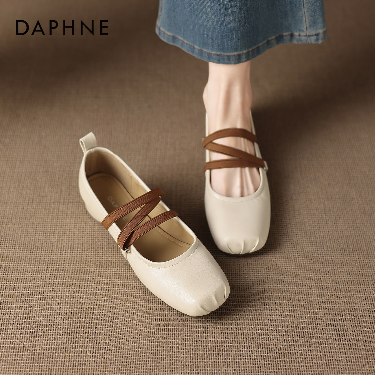 达芙妮方头浅口单鞋法式玛丽珍鞋