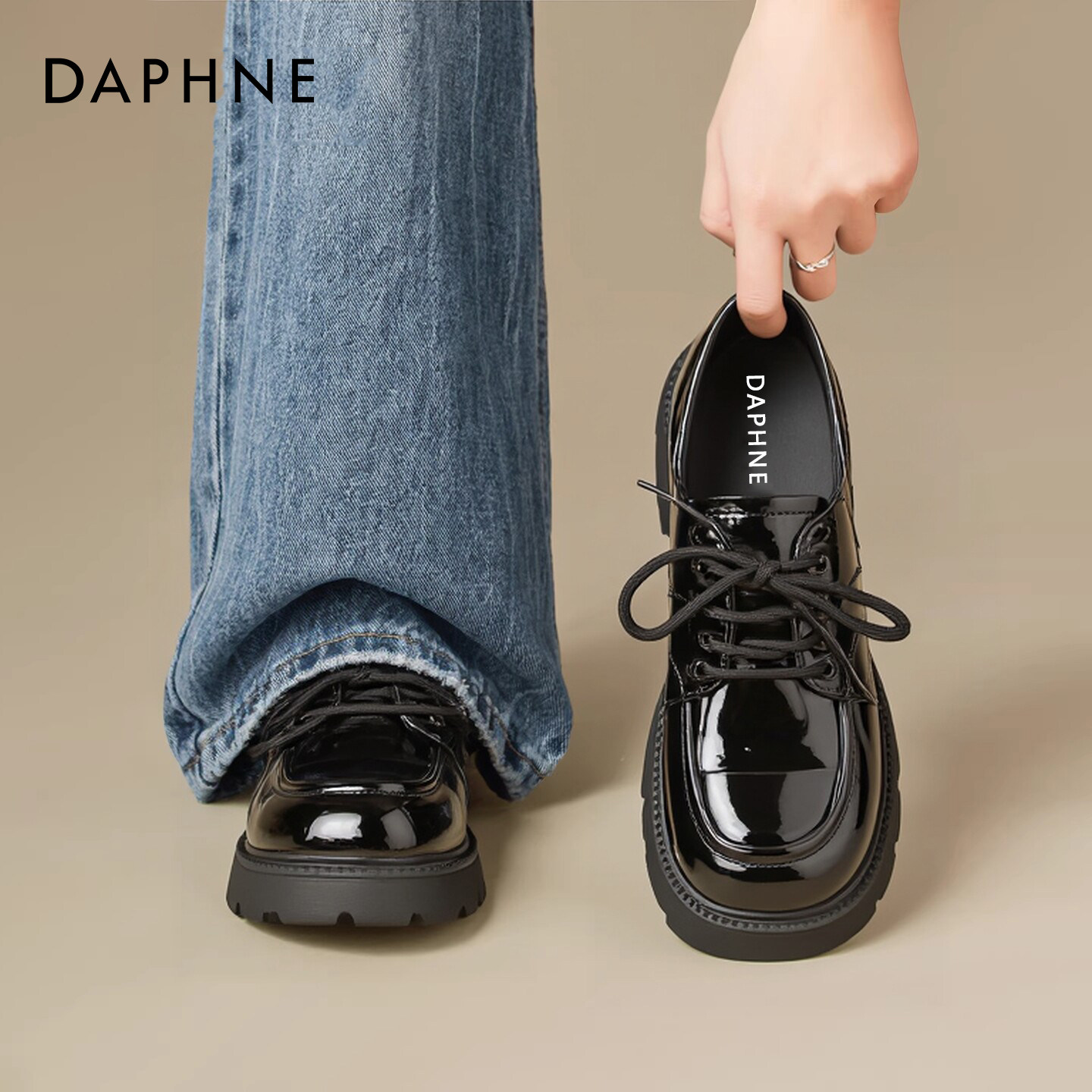 达芙妮黑色乐福鞋女2026新款春季厚底亮面英伦小皮鞋软底通勤单鞋