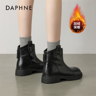 达芙妮加绒短靴女冬季 厚底百搭通勤裸靴英伦风显瘦马丁靴 2025新款