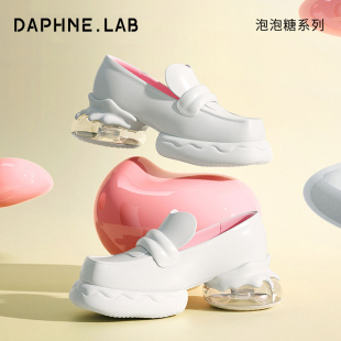 女真皮 白色厚底小皮鞋 女2024新款 DAPHNELAB达芙妮泡泡糖乐福鞋