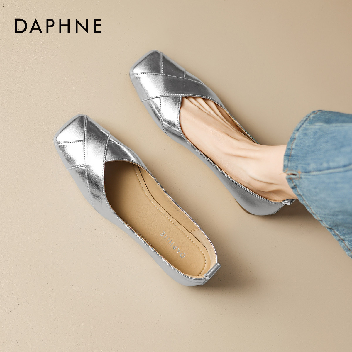 达芙妮银色单鞋女2026新款春季平底鞋软底小皮鞋浅口一脚蹬奶奶鞋,女鞋,浅口单鞋,淘宝优惠券,粉丝福利购,淘宝优惠卷