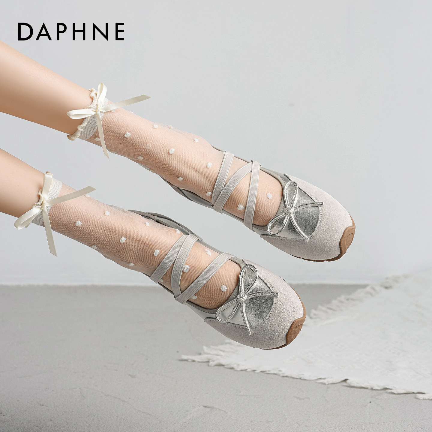 达芙妮银色运动玛丽珍鞋女2026春季新款休闲鞋芭蕾浅口单鞋配裙子