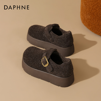 达芙妮勃肯鞋毛绒厚底增高雪地靴