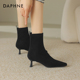 达芙妮尖头细高跟短靴女瘦瘦靴2026新款 冬季 女士磨砂皮靴子马丁靴
