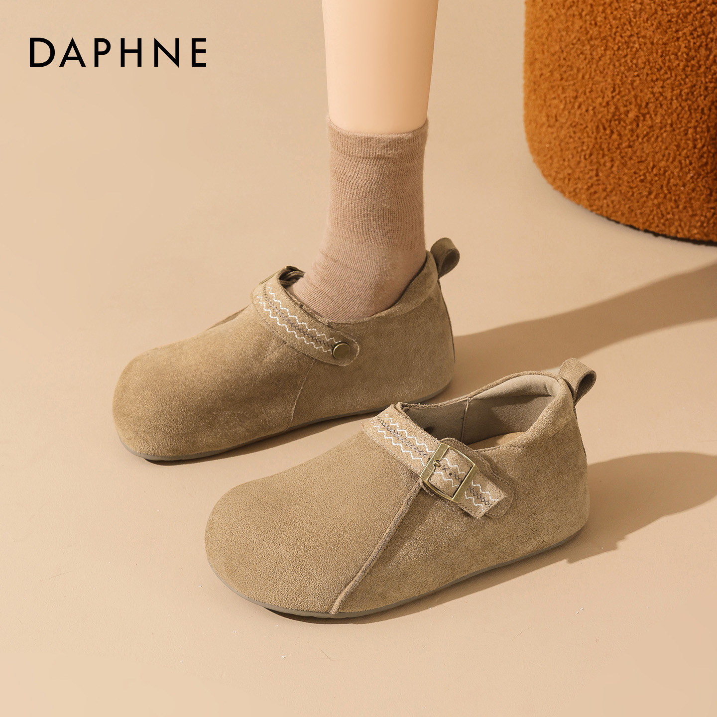 达芙妮全包勃肯鞋女2026新款春季厚底增高复古一脚蹬懒人软底单鞋,女鞋,勃肯鞋/软木鞋,淘宝优惠券,粉丝福利购,淘宝优惠卷