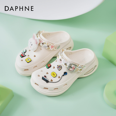 达芙妮米色洞洞鞋女凉鞋厚底透气