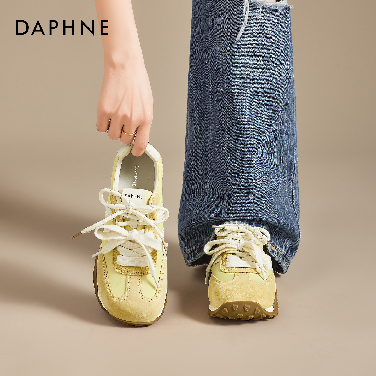 达芙妮内增高黄色德训鞋女2026新款薄款巨好看轻便休闲运动板鞋子