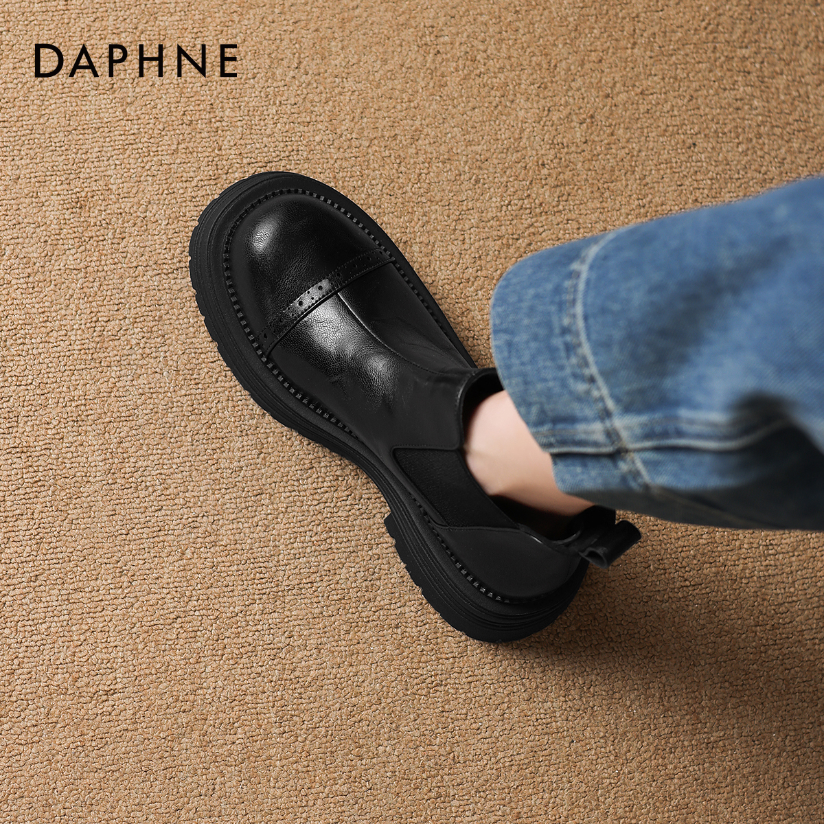 达芙妮黑色靴子女切尔西短靴平底