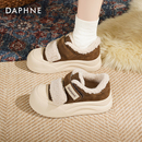 达芙妮加绒棉鞋女2025秋冬新款增高保暖毛毛鞋小白鞋厚底雪地靴女