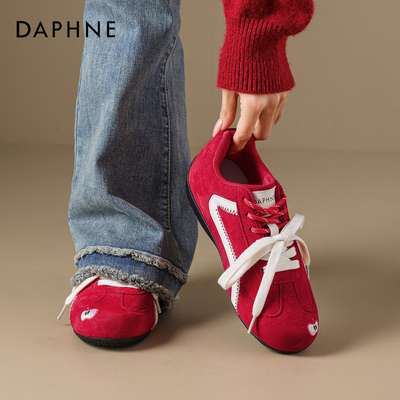 达芙妮红色德训鞋女内增高赛车鞋