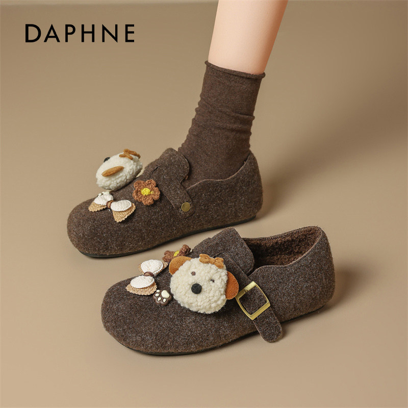 达芙妮加绒勃肯鞋女冬季2025新款外穿孕妇毛绒保暖棉鞋毛毛雪地靴,女鞋,勃肯鞋/软木鞋,淘宝优惠券,粉丝福利购,淘宝优惠卷