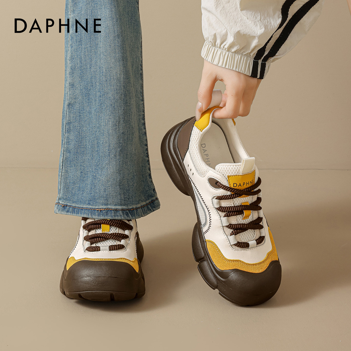 达芙妮户外运动徒步鞋女2026新款春季复古轻便运动休闲厚底老爹鞋,女鞋,老爹鞋,淘宝优惠券,粉丝福利购,淘宝优惠卷