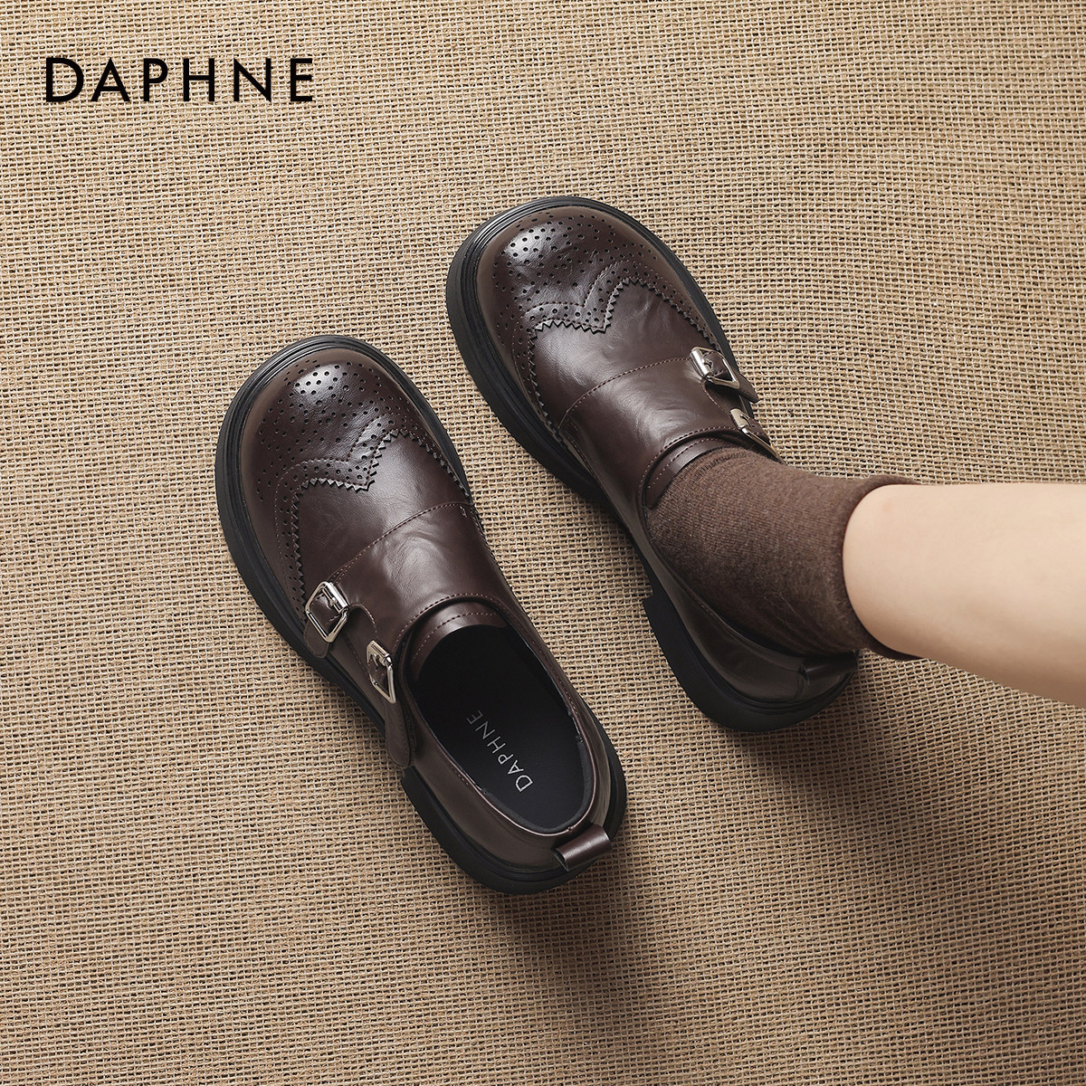 达芙妮棕色厚底乐福鞋女2026新款布洛克jk小皮鞋女款增高单鞋女