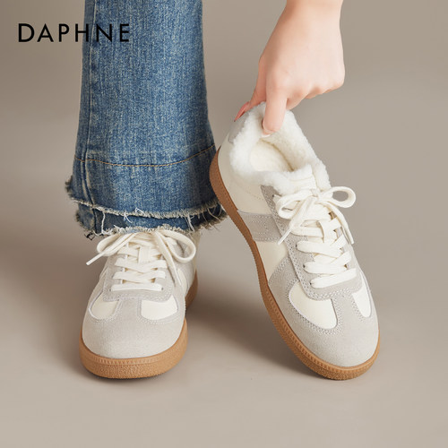 【达芙妮德训鞋】加绒棕色平底