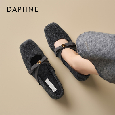 【达芙妮玛丽珍鞋】加绒毛呢单鞋