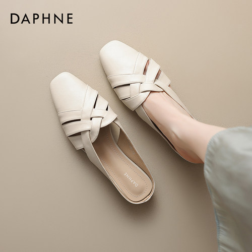 达芙妮夏季透气法式包头拖鞋