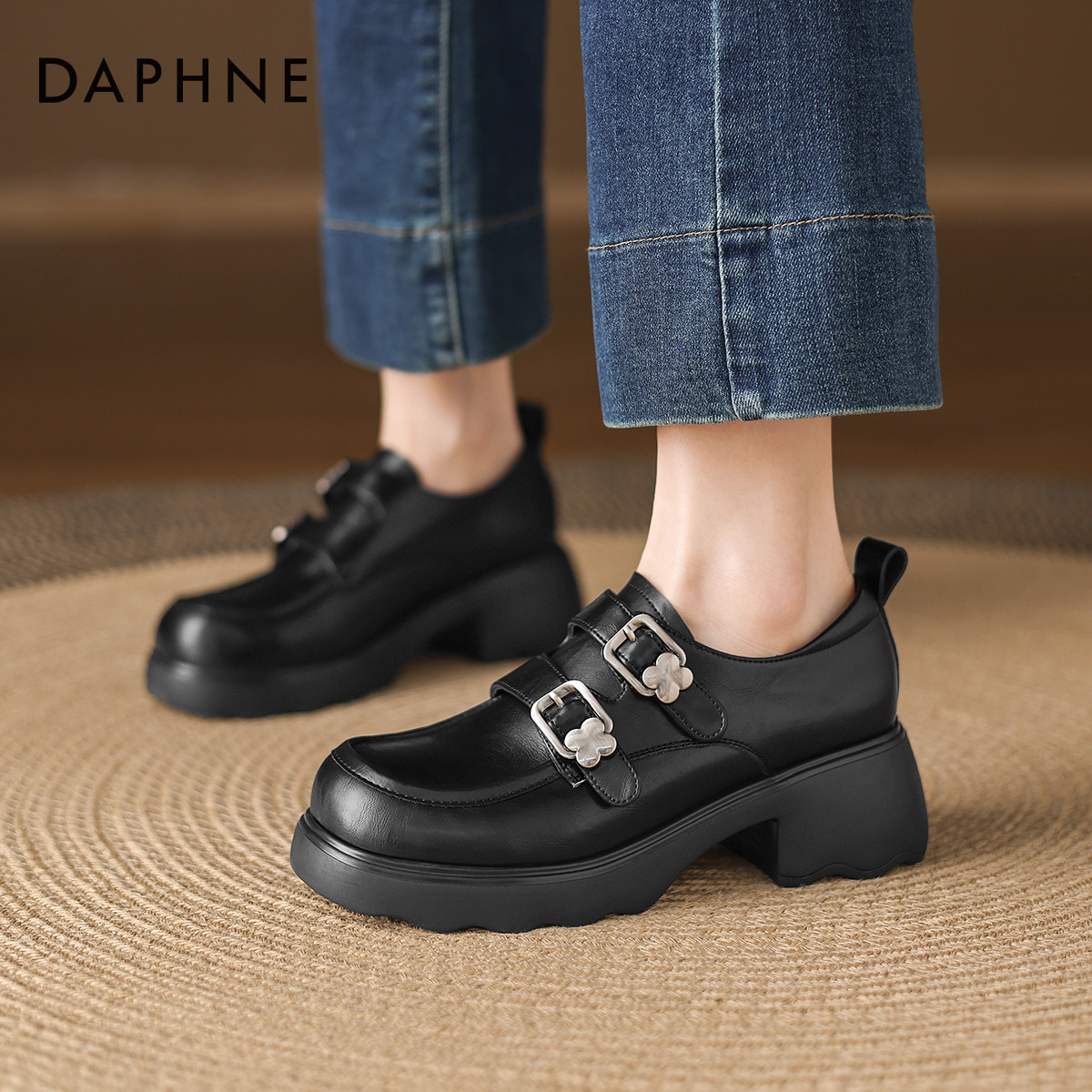 达芙妮厚底乐福鞋2025新款黑色英伦风小皮鞋通勤粗跟高跟单鞋女款,女鞋,乐福鞋（豆豆鞋）,淘宝优惠券,粉丝福利购,淘宝优惠卷