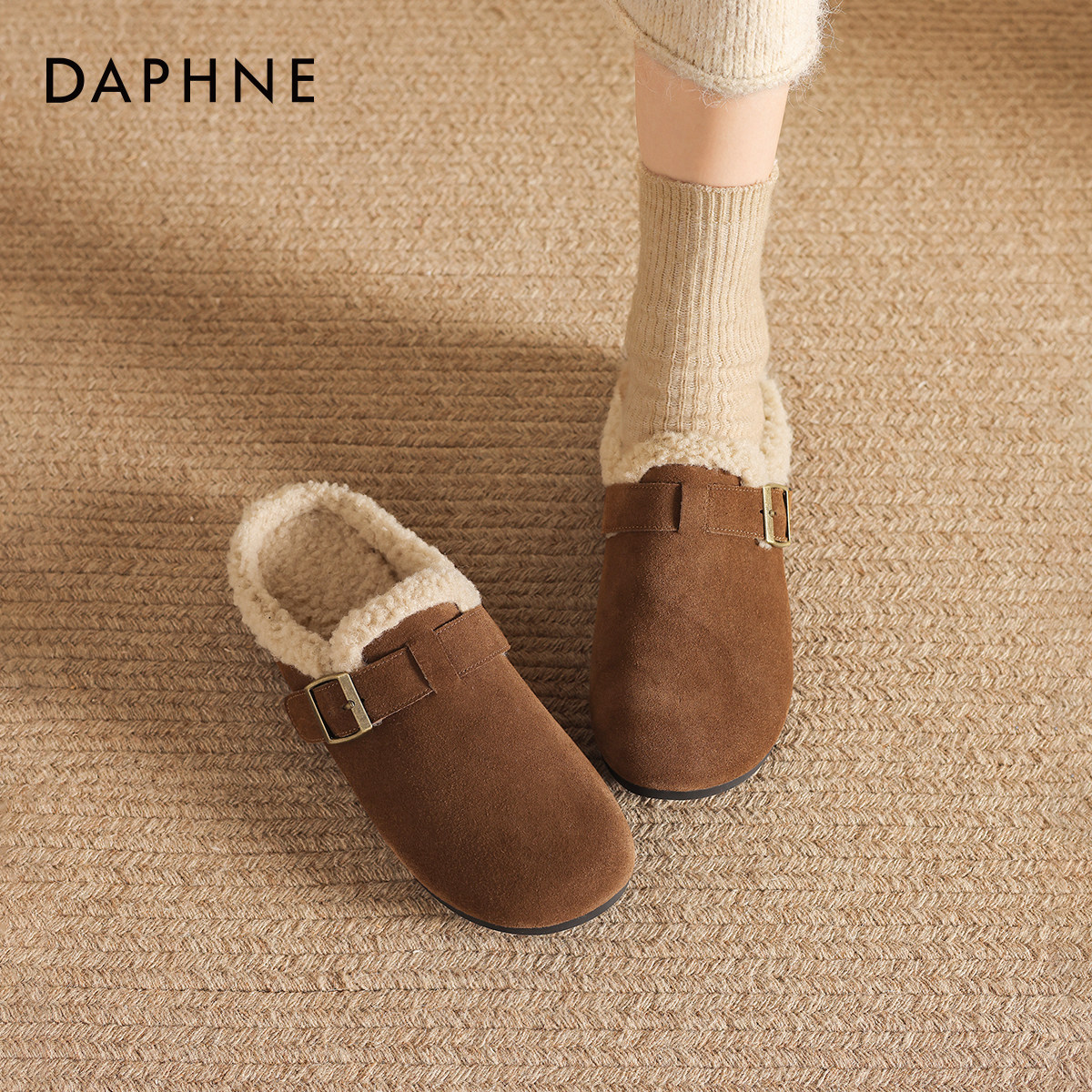 达芙妮加绒勃肯鞋女2025新款冬季复古平底半拖鞋子保暖棉鞋毛毛鞋,女鞋,勃肯鞋/软木鞋,淘宝优惠券,粉丝福利购,淘宝优惠卷