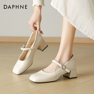 达芙妮玛丽珍鞋女2026新款春季白色高跟鞋浅口单鞋绝美方头小皮鞋