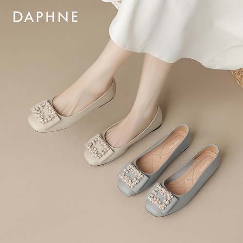 达芙妮平底单鞋女款夏季珍珠女鞋