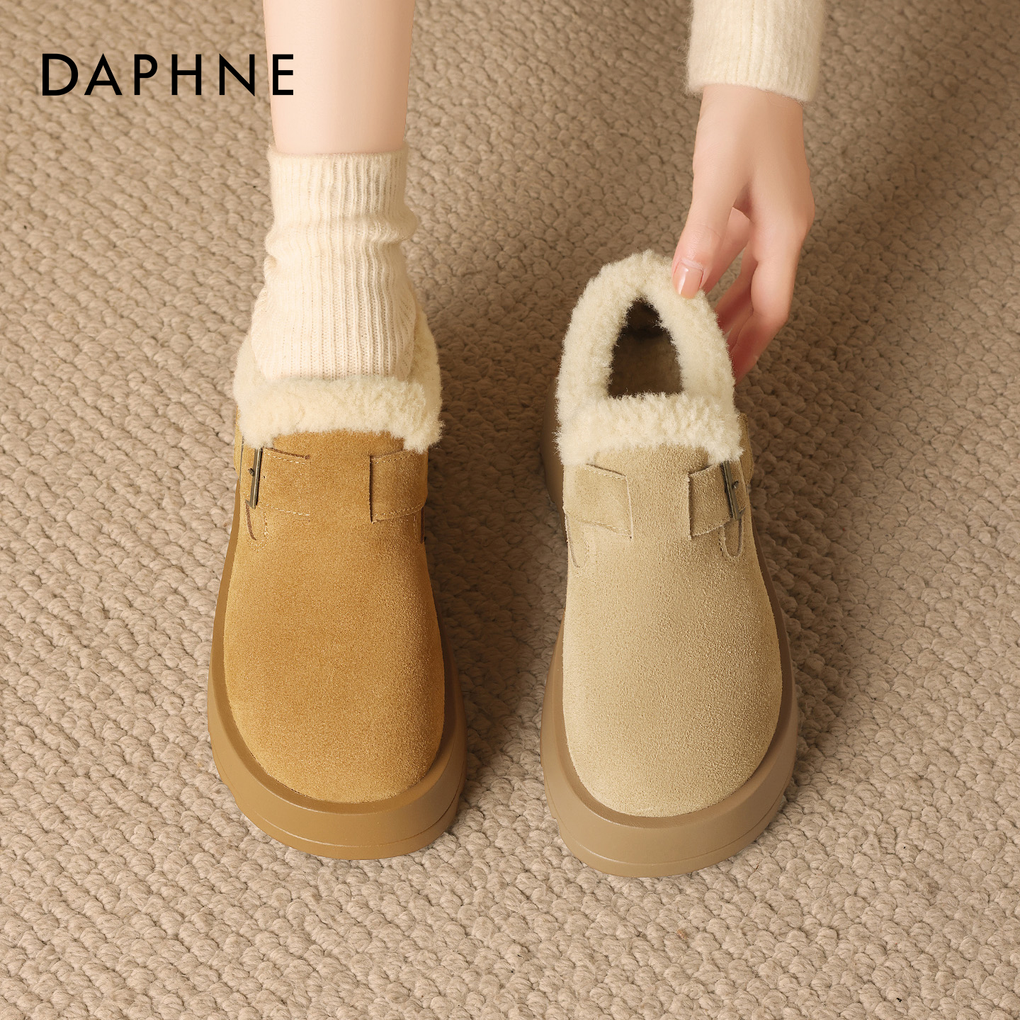 达芙妮勃肯鞋厚底加绒雪地靴女款