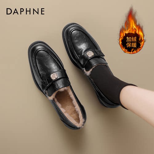 达芙妮加绒乐福鞋女秋冬厚底鞋子