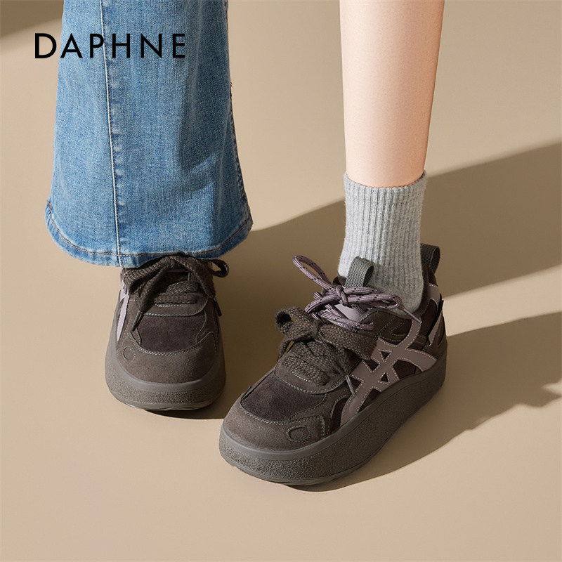 达芙妮厚底德训鞋女2026新款春季百搭休闲鞋子巨好看增高运动板鞋,女鞋,时尚休闲鞋,淘宝优惠券,粉丝福利购,淘宝优惠卷