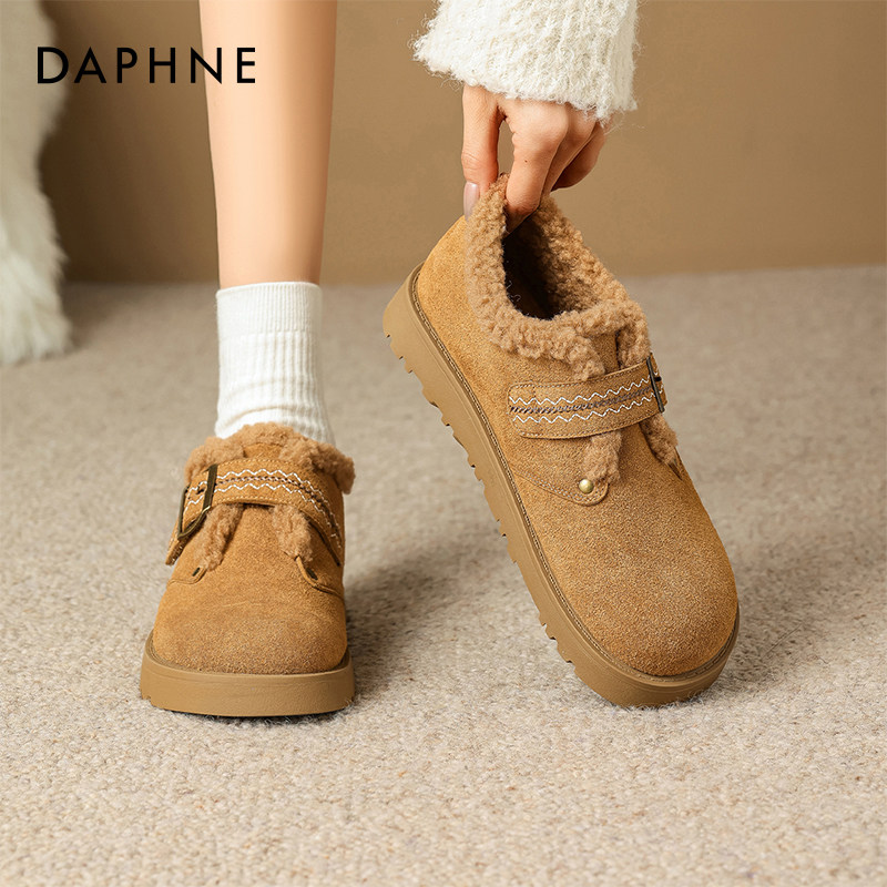 达芙妮加绒勃肯鞋女2025新款冬季加厚雪地靴厚底保暖棉鞋孕妇单鞋,女鞋,勃肯鞋/软木鞋,淘宝优惠券,粉丝福利购,淘宝优惠卷