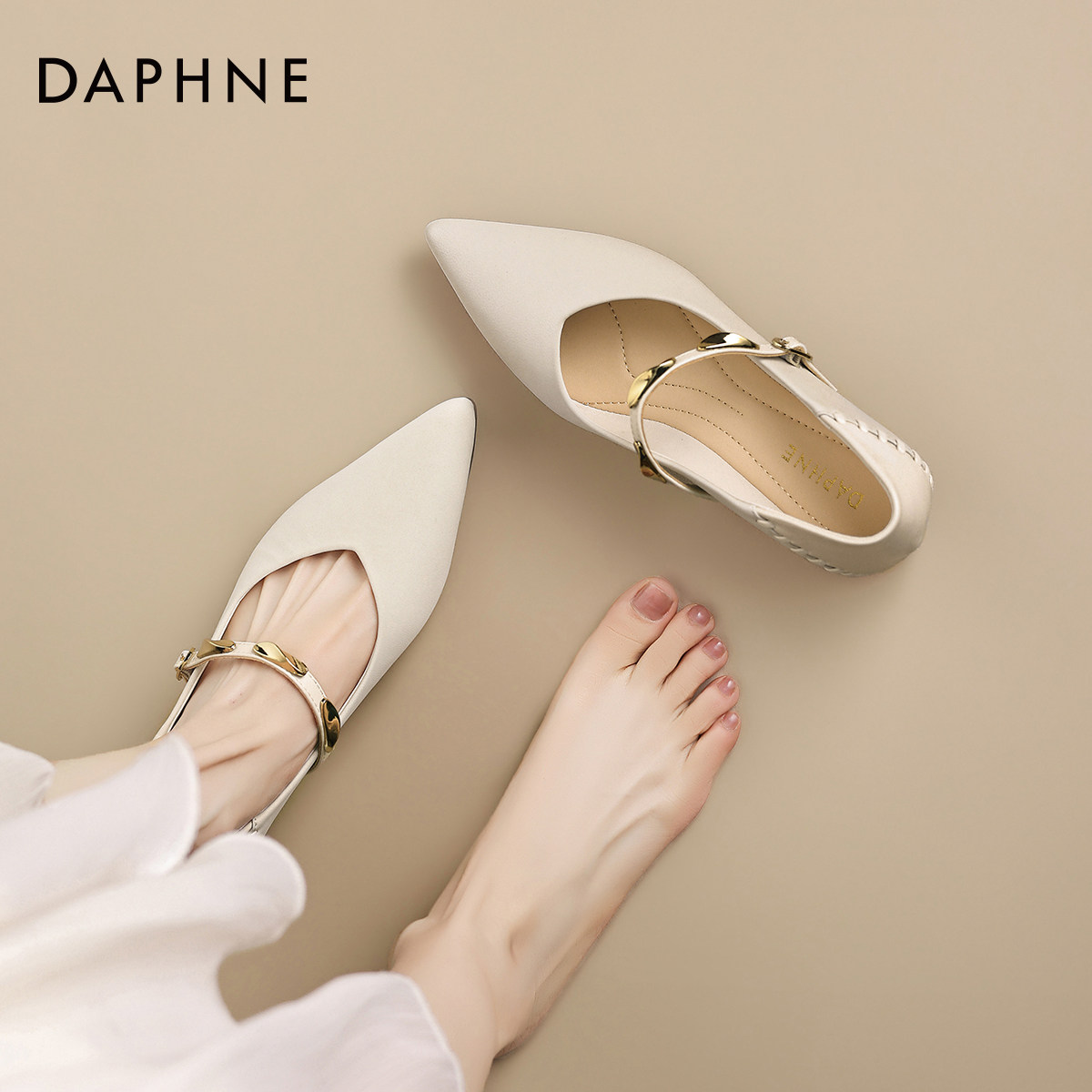 达芙妮尖头平底单鞋女2026新款春季法式玛丽珍单鞋通勤软底小皮鞋,女鞋,浅口单鞋,淘宝优惠券,粉丝福利购,淘宝优惠卷