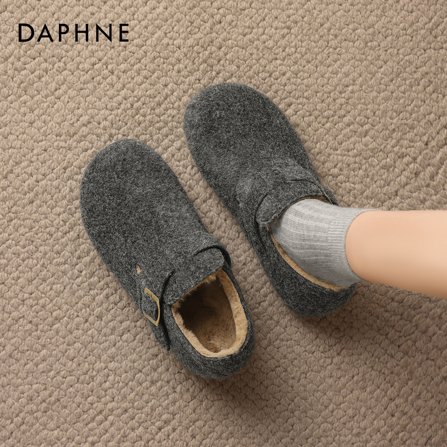 达芙妮灰色厚底勃肯鞋女2025冬季一脚蹬保暖2026加绒棉鞋深口单鞋,女鞋,勃肯鞋/软木鞋,淘宝优惠券,粉丝福利购,淘宝优惠卷