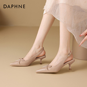 单鞋 达芙妮裸色凉鞋 尖头高跟鞋 细跟包头法式 女夏季 外穿2026新款