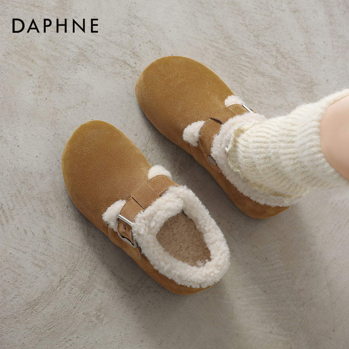 达芙妮加绒勃肯鞋女2026新款冬季保暖棉鞋雪地靴毛毛鞋一脚蹬单鞋