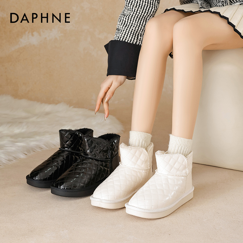 【达芙妮】皮面防水加绒雪地靴女