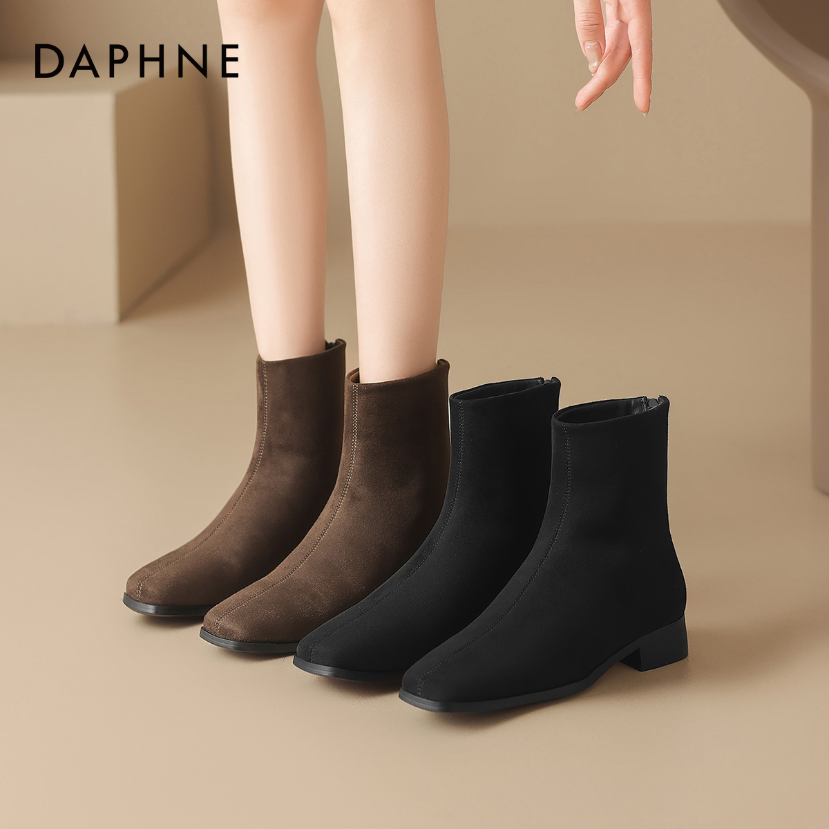 达芙妮绒面平底小短靴瘦瘦马丁靴