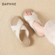 达芙妮拖鞋 海边沙滩鞋 女外穿夏2025年新款 超火编织平底女士凉拖鞋