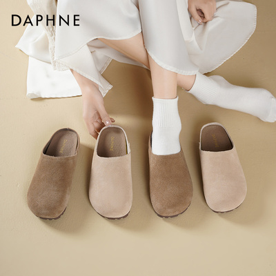 达芙妮勃肯鞋拖鞋女2025新款春秋厚底勃肯半拖懒人外穿一脚蹬单鞋