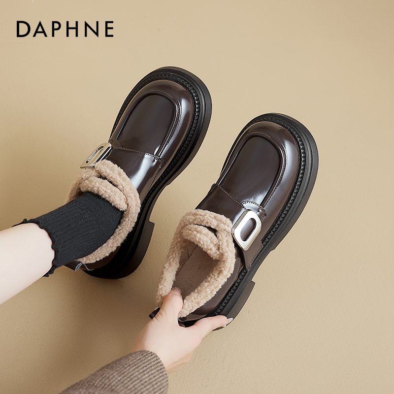 达芙妮乐福鞋加绒厚底小皮鞋