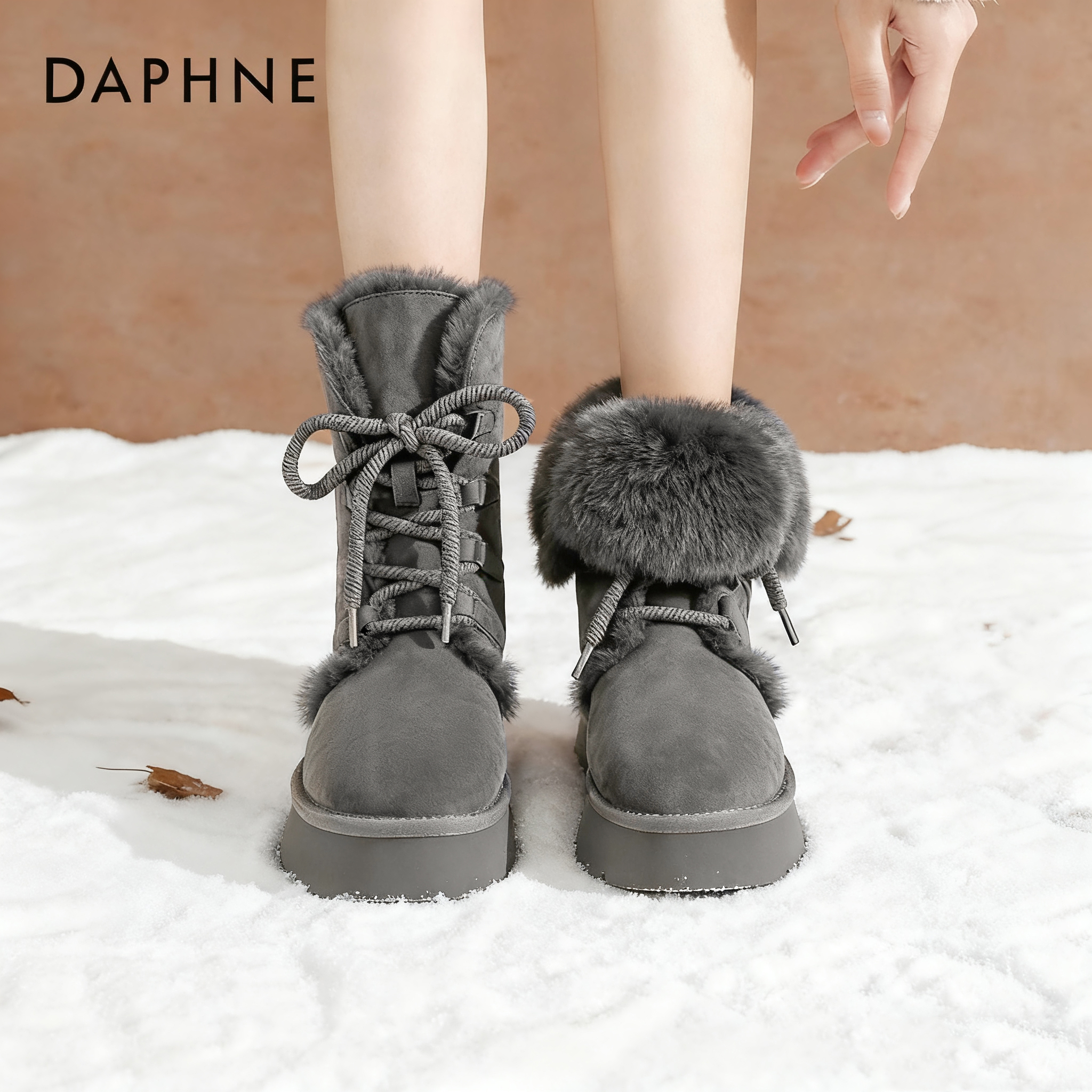 达芙妮厚底雪地靴两穿棉鞋