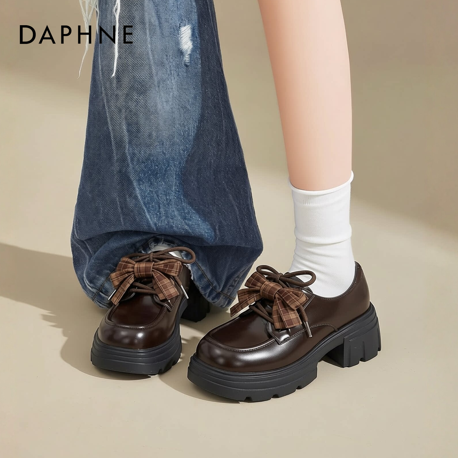 达芙妮厚底乐福鞋女春季2026新款增高小个子学院风单鞋通勤小皮鞋