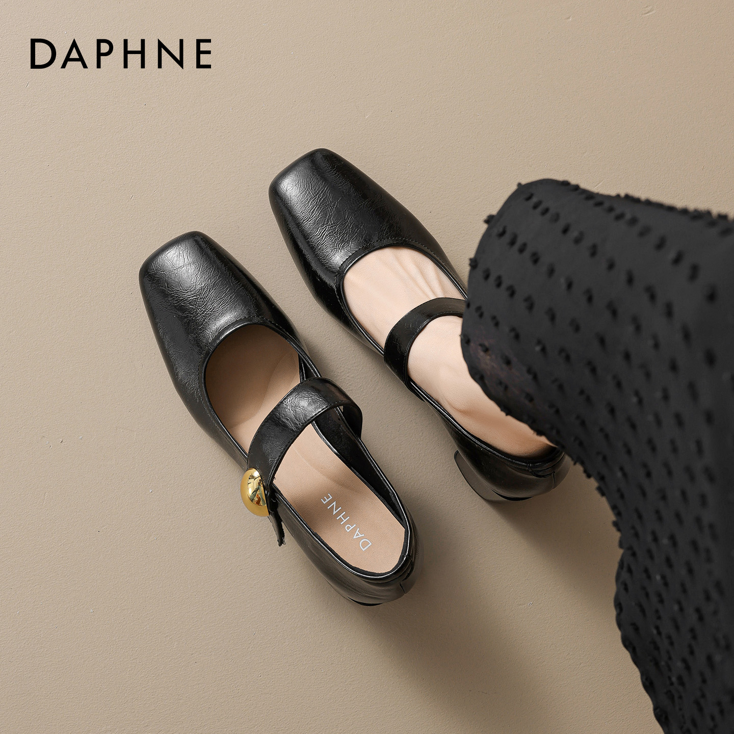 达芙妮玛丽珍鞋配裙子单鞋女